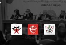 271536235_965488971070750_6808010323614772607_n