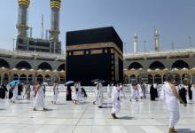 527292image1-1642950381