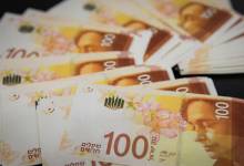 F171231NS05-1-e1612966784989-640x400-1-640x400