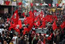 حزب-الشعب-1605364524