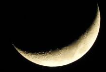 هلال-رمضان-1647423281-1647423370