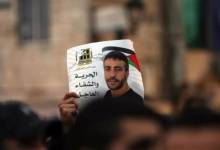 photo-2022-01-07-12-19-32-1641550859