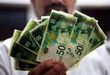 8Sl7S-730x438-1-730x438-1-730x438-1-730x438