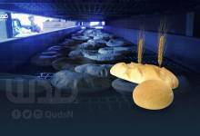 274721006_307080158079041_8193338100641376009_n