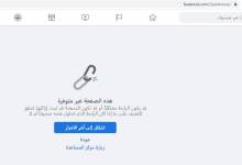 القسطل
