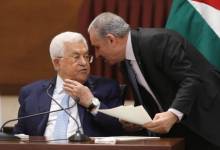 أشتيه-7-730x438