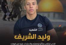 photo_2022-05-14_09-50-23