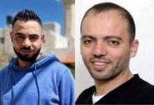 تنزيل