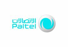 Paltel logo