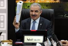 b075a8b032c6e280fb3a1d1646fc271a