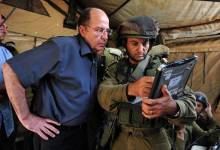 00150197-069a-4625-b8b1-754d38923fa6