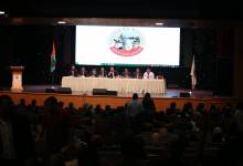 نقابة المحامين