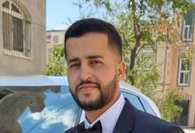 بيلابال