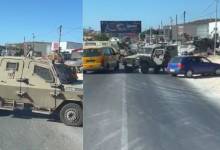 إيال زمير (1)