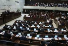 Fotor0103155917-635x357