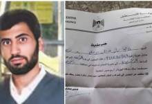 290183891_5695718480505006_1990712478616014359_n