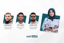 288986085_1212634512843138_8004731161192438359_n