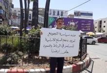 5c573965-e7f0-43f8-b408-2e2fe83d29f4-1654339277-jpg-1654339277.wm