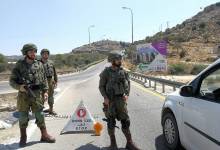 WhatsApp_Image_2019-08-23_at_12.00.54_2