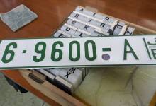 PBA-Gaza-PS-202515bc90bd2abe27cbfaf13ac5363f