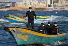 بحر-غزة-780x470