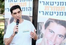 F180910TNFF11-e1533909808257-640x400