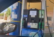 272b44b6-d12e-4838-b303-8dfd2ab04641