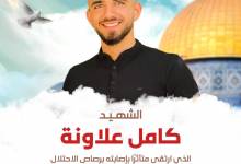 photo_2022-07-03_14-49-43