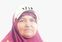 WhatsApp Image 2022-07-02 at 11.39.02 AM