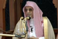من-هو-الشيخ-صالح-بن-حميد-ويكيبيديا