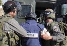 اعتقال-الصحفيين