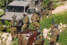 news-130422-palestine.israel