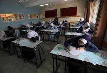 امتحانات-الثانوية-العامة-فلسطين