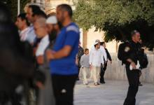 260922_JERUSALEM_WAFA_00 (3)