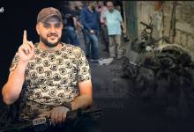 الكيلاني