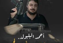 سسسسسسسس.PNG