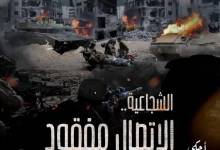 الاتصال.PNG