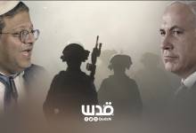 بن غبير - الحرس الوطني.PNG