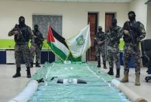 لقطة الشاشة 2023-05-19 164553