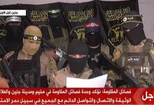 354832534_820479022623112_5763770933455083582_n