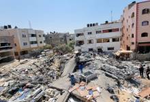 WhatsApp-Image-2022-08-10-at-1.20.18-PM-1024x576