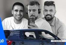 362499284_1374111563447259_8542018456089141084_n