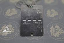 b8d51732-df85-433e-ac26-331ae2456966