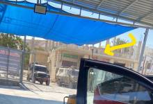 366538078_344376681247275_944906999599858273_n