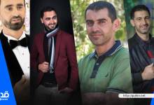  الأجهزة الأمنية تواصل اعتقال 4 أشقاء من نابلس