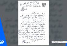 377171448_168478119565718_3873034983626362718_n