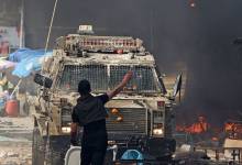 مواجهات-الضفة