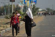 2023-11-07T170650Z_148693143_RC2684AWVDMR_RTRMADP_3_ISRAEL-PALESTINIANS