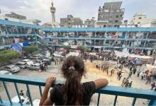 112023209207681242094