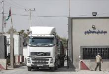 thumbs_b_c_4965b0a7ee2ee18f9e30b9bffc9397d3